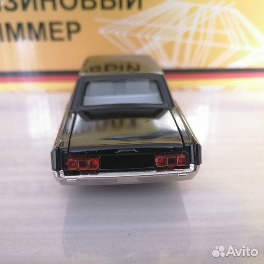 ЗИЛ 117 1к43 производство Россия