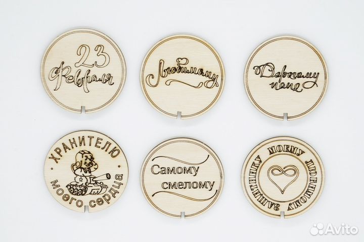 Танк для пива подарок