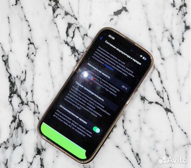 iPhone 14 Pro, 128 ГБ