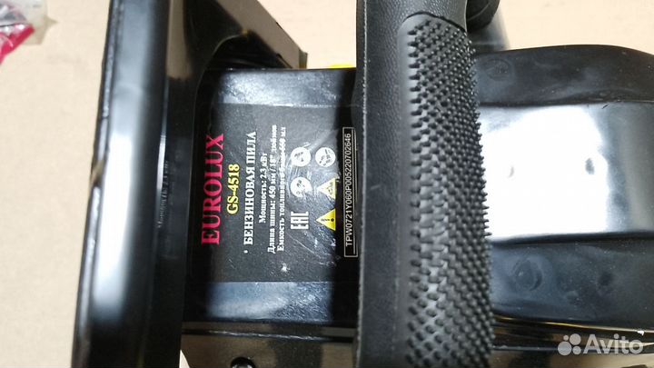 Нет цепи и упаковки Бензопила Eurolux GS-4518