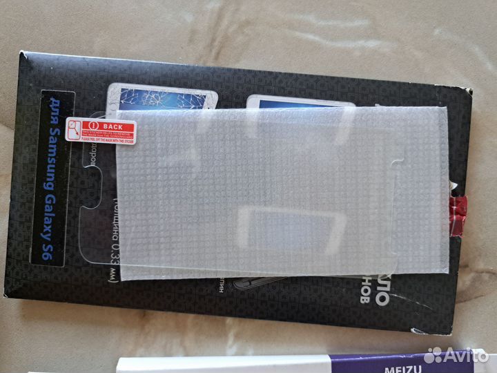 Защитное стекло iPhone 7