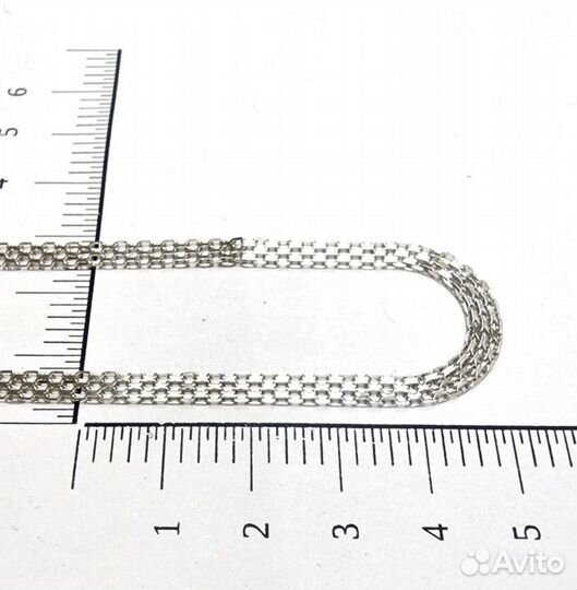 Золотая цепь