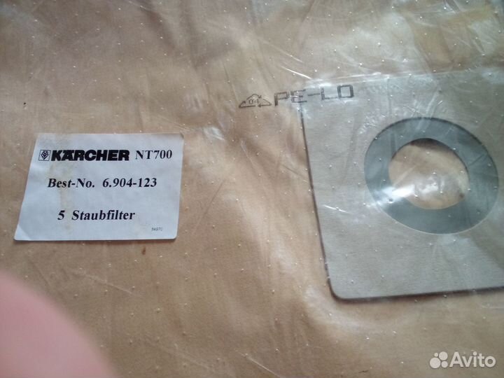 Фильтр для пылесоса karcher