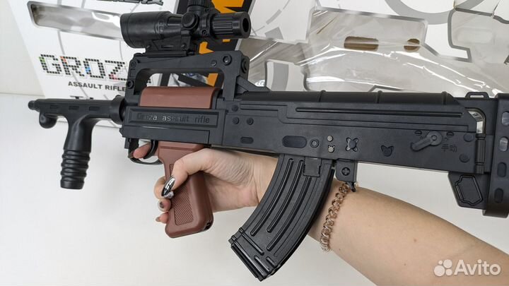 Автомат Groza орбизный 80см