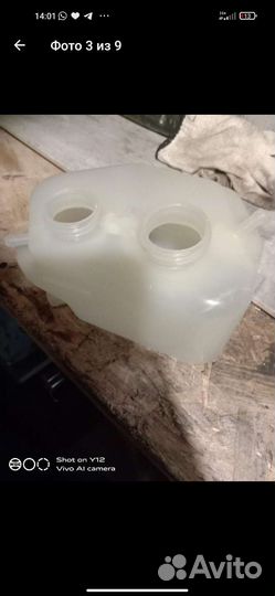 Расширительный бачок ваз 2108