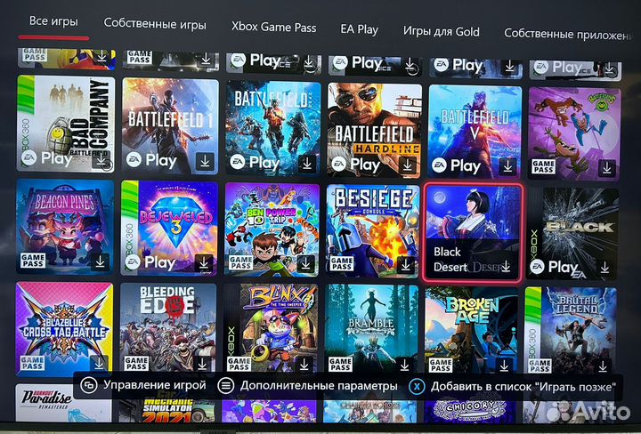 Xbox one / сотни игр / гарантия