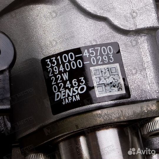 Тнвд denso 294000-0293