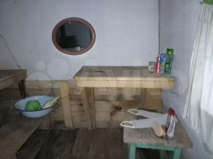 Дом 46,1 м² на участке 7 сот.