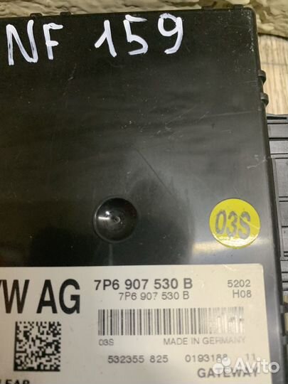 VW Touareg NF Блок электронный