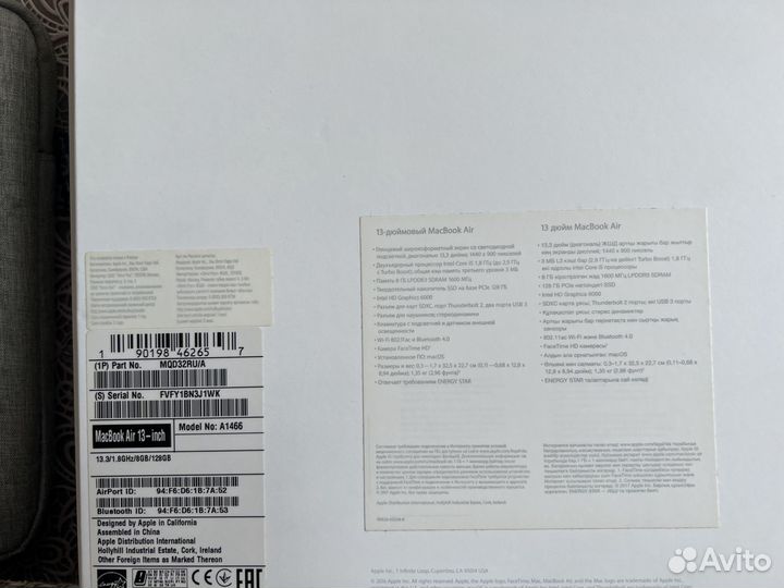 Macbook air 13 в идеале, мало использовался