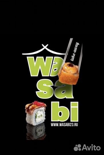 Оператор кассир