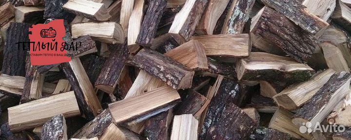 Дрова естественной влажности