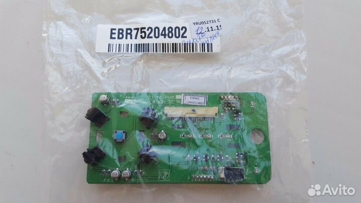 Плата управления робота-пылесоса LG