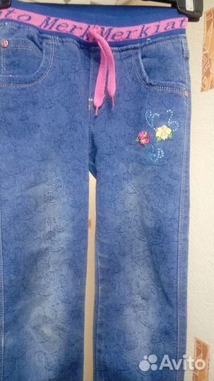 Джинсы детские