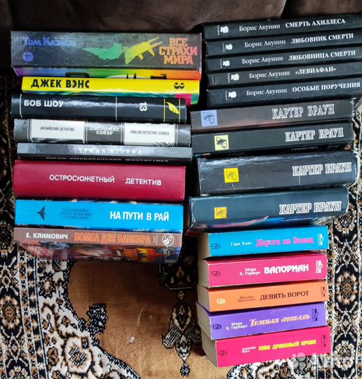 Книги разного жанра