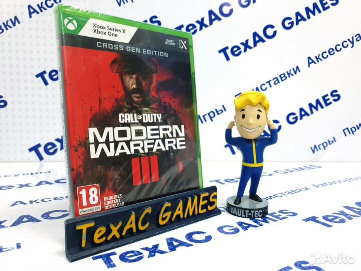 Call of Duty: Modern Warfare 3 Xbox One