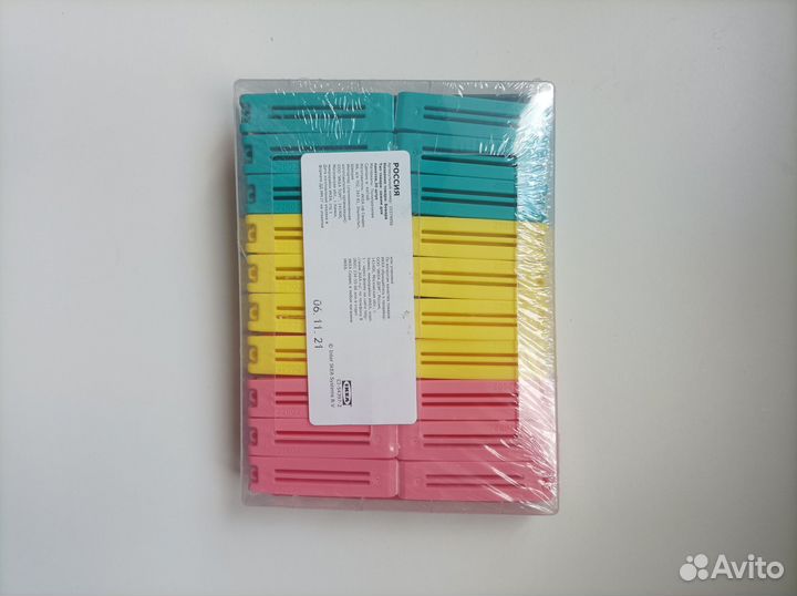 Зажимы для пакетов Бевара икеа набор