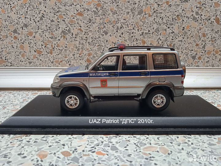 Модель автомобиля