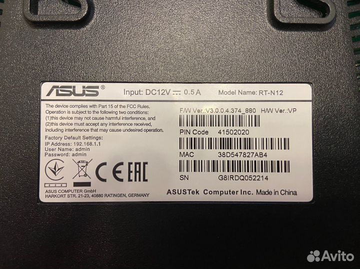 Wifi роутер Asus RT-N12