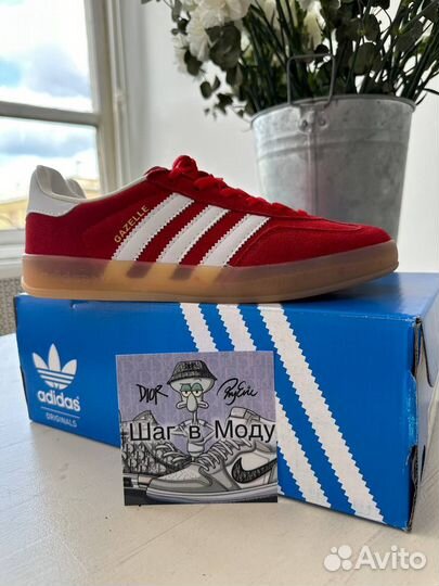 Adidas gazelle indoor red 36 - 41 eu