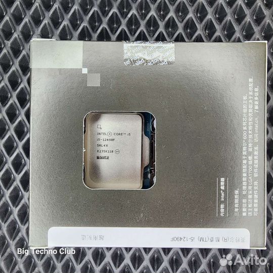 Процессор intel core i5 12490f lga 1700