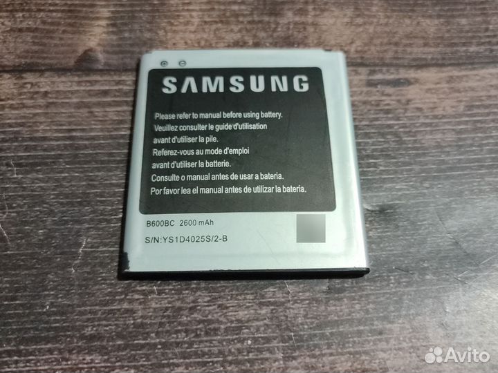 Аккумулятор Samsung B600BC
