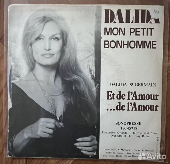 Dalida винил Le Parrain + Et de l'amour