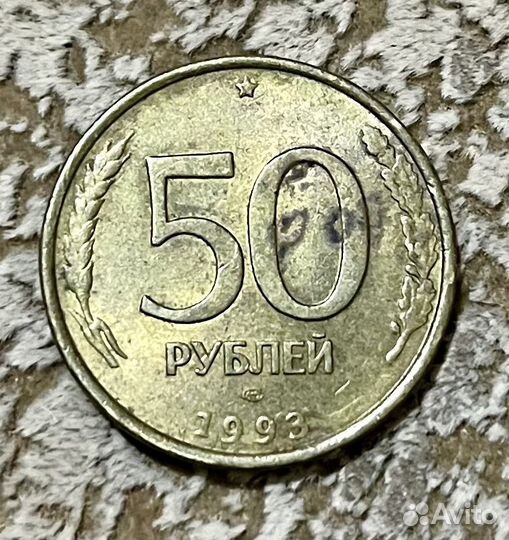 Денежные купюры/знаки