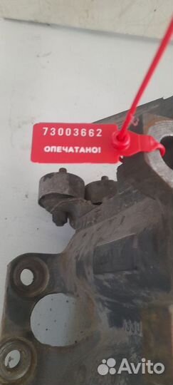 Кронштейн рулевого механизма DAF XF105