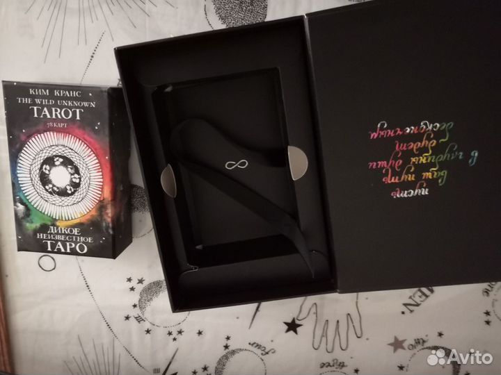 Карты Дикое неизвестное таро