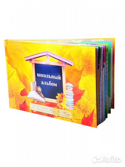 Фотоальбом с анкетой подарок для школьников