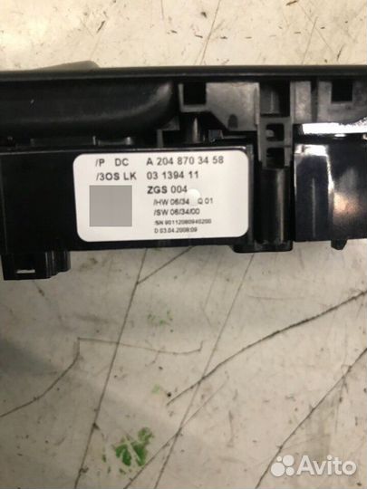 Блок управления стеклоподъемником передний левый