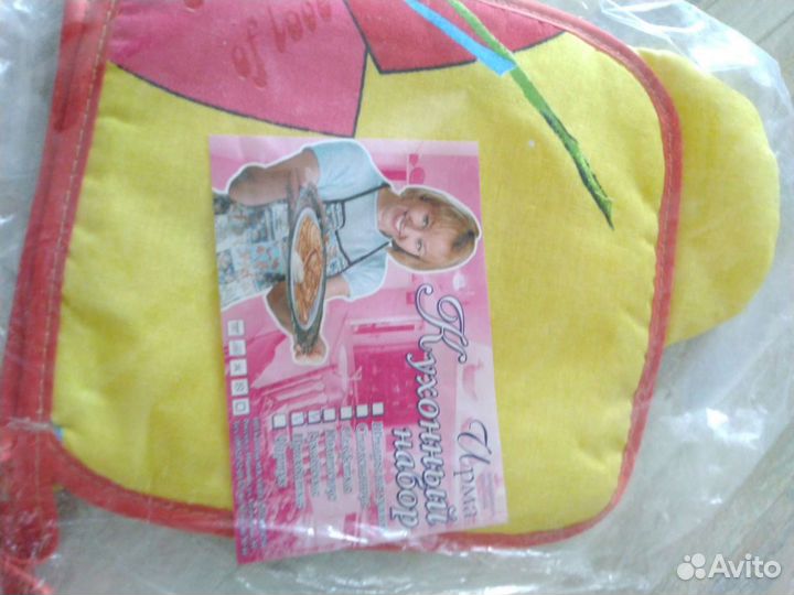 Комплект для кухни (варежка и прихватка)