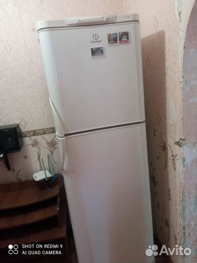 Холодильник