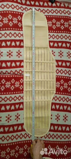 Бандаж для беременных и после родов