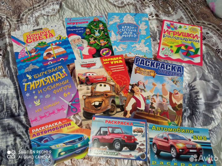 Новые развивающие книжки-раскраски-поделки