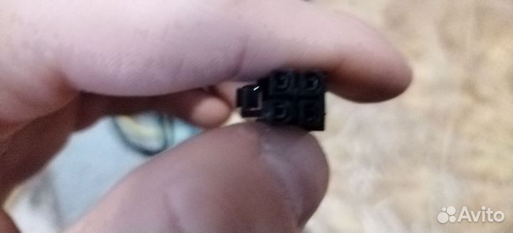 Блок питания 430W