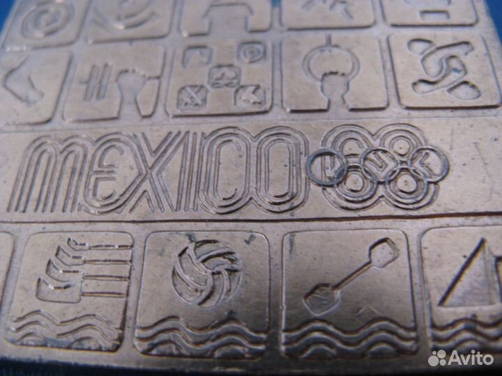 Медаль Олимпиада 1968 в Мексике