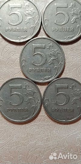 Монета 5 р., 2008., ммд, 5 штук