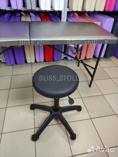 Кушетка комплект