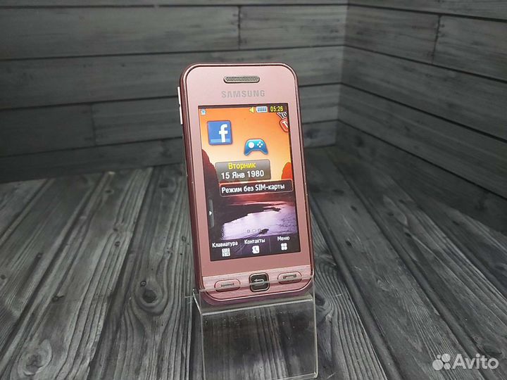 Samsung GT-S5230