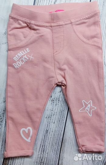 Пакет одежды