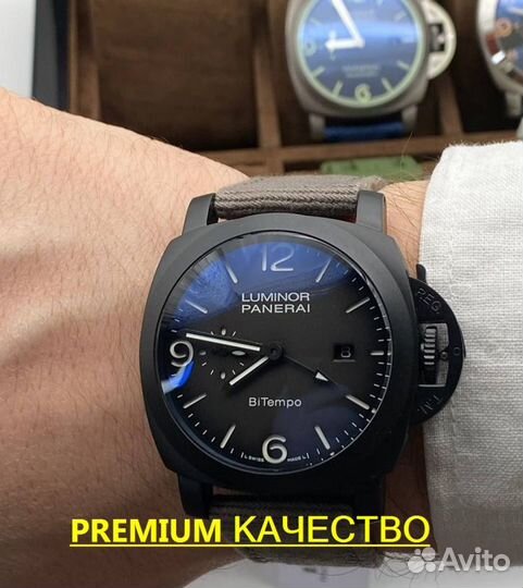 Мужские часы Panerai