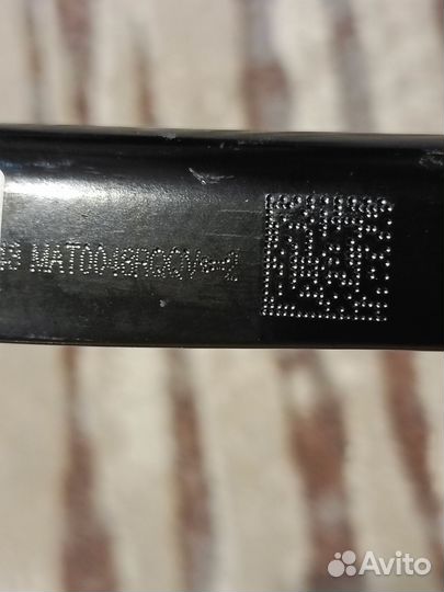 Новый передний правый рычаг Skoda Kodiaq оригинал