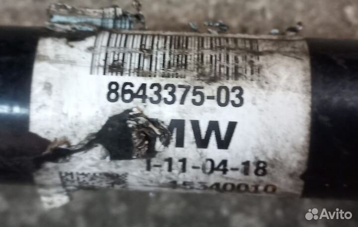 Шрус передний левый бмв Х1 F48 X2 F39 Mini Cooper