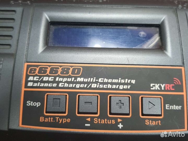 Комплект для лазертага