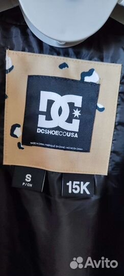 Куртка сноубордическая DC Servo