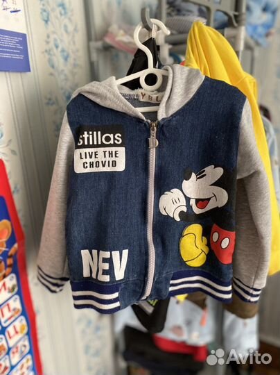 Кофта детская