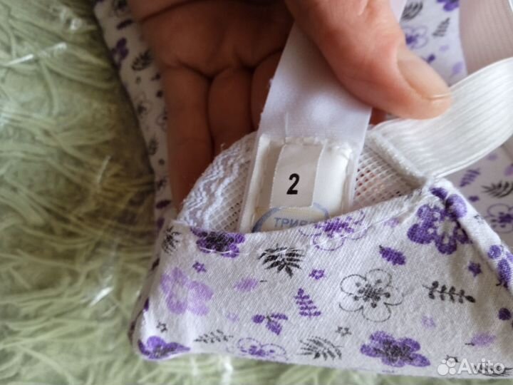 Бандаж для широкого пеленания (Шина Фрейка)