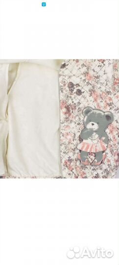 Комплект детской одежды